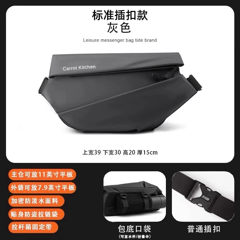Water-Repellent Crossbody Sling Bag photo 5