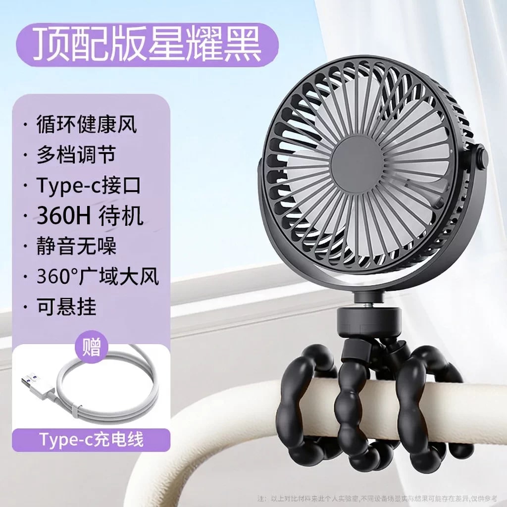 Portable Clip-On Octopus Fan with Bendable Tripod Legs photo 2