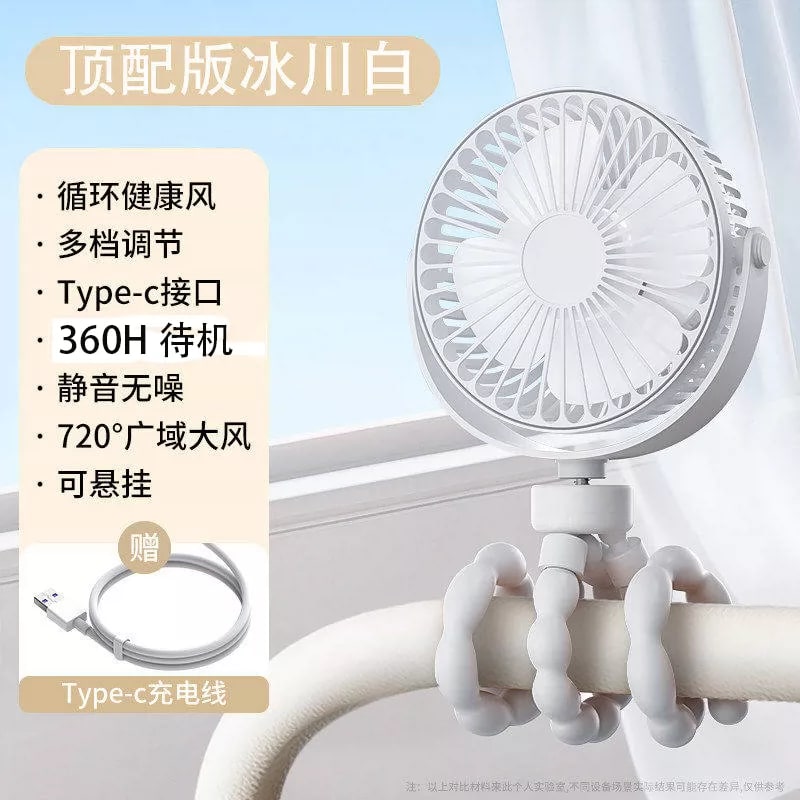 Portable Clip-On Octopus Fan with Bendable Tripod Legs — Electronics on G+ Market