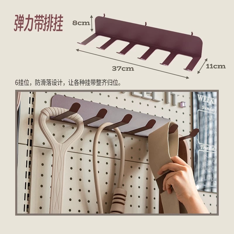 Pegboard Hooks and Shelves for Home Gym Storage photo 4