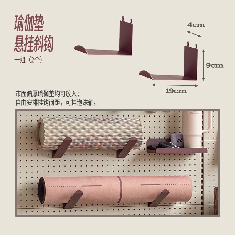 Pegboard Hooks and Shelves for Home Gym Storage photo 3