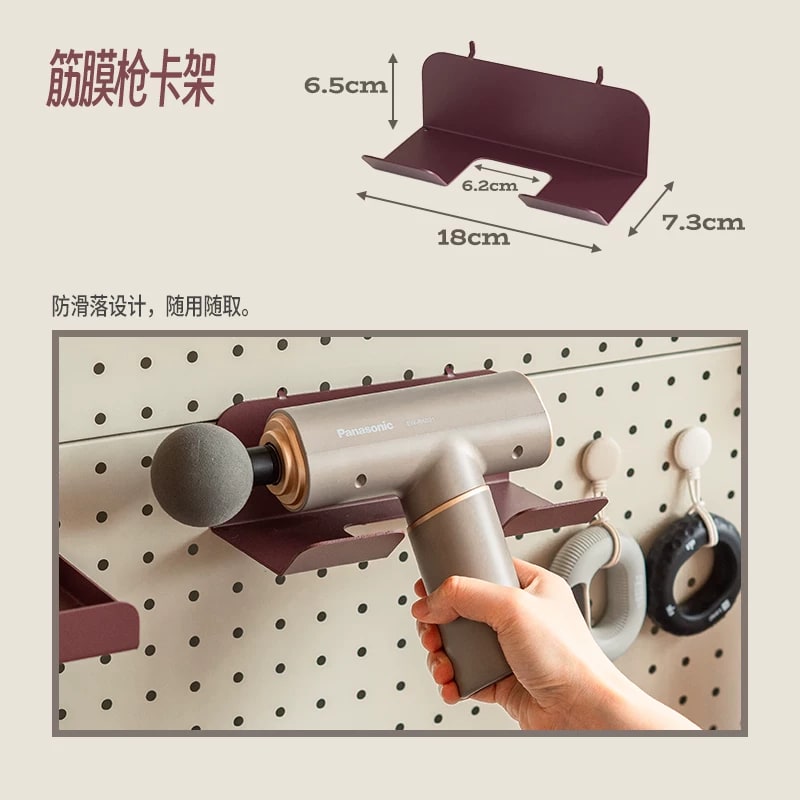 Pegboard Hooks and Shelves for Home Gym Storage photo 5