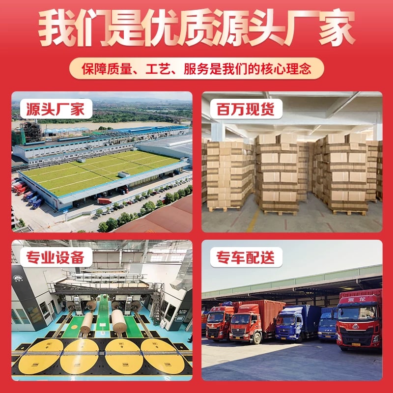 Corrugated Cardboard Shipping Boxes photo 4