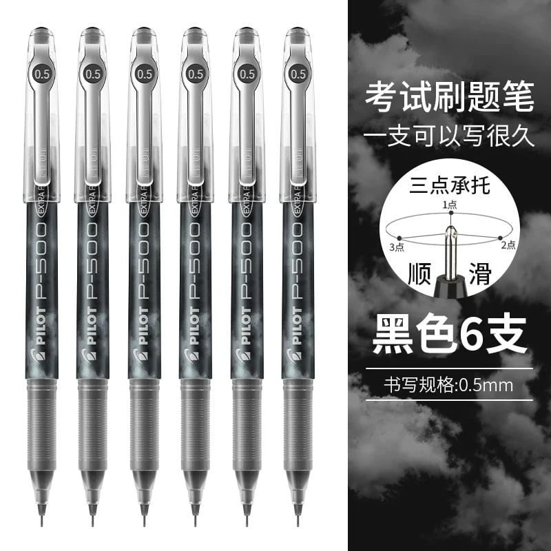 PILOT P-500 Extra Fine Needle-Point Pens photo 3