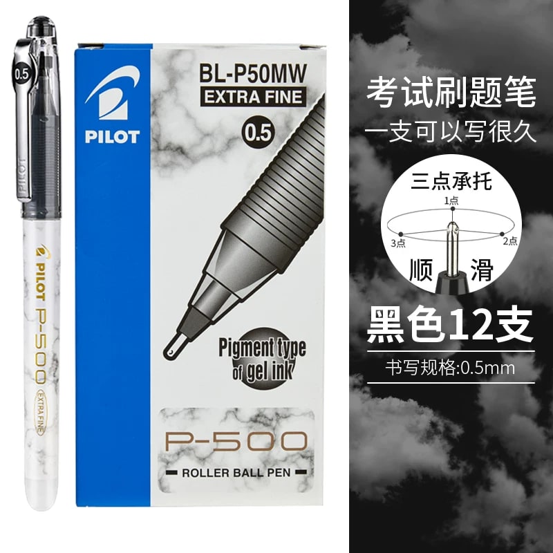 PILOT P-500 Extra Fine Needle-Point Pens photo 5