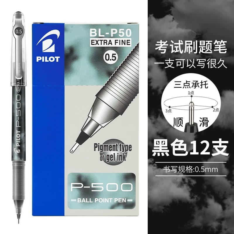 PILOT P-500 Extra Fine Needle-Point Pens photo 4