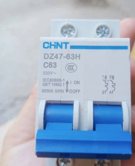 DZ47-63H Isolating Miniature Circuit Breaker 63A photo 4