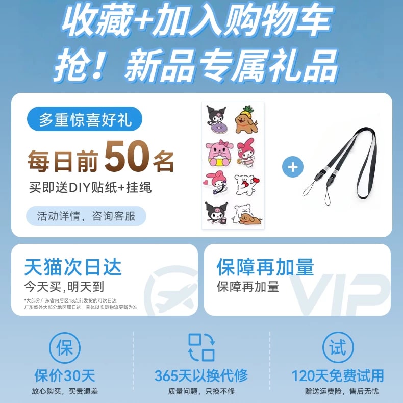 Handheld Folding Cooling Fan with Chill Plate photo 3