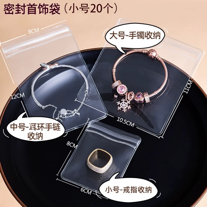 Anti-Tarnish Jewellery Storage Seal Bags photo 4