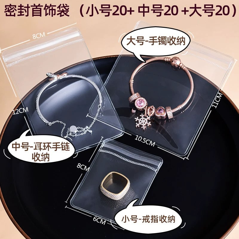 Anti-Tarnish Jewellery Storage Seal Bags photo 2