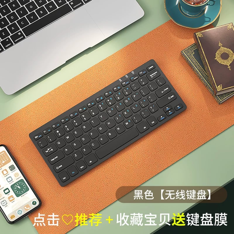 B.O.W Slim Silent Keyboard and Mouse Set photo 6