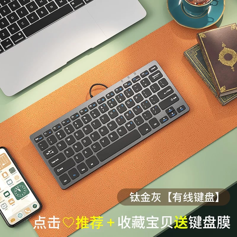 B.O.W Slim Silent Keyboard and Mouse Set — Electronics on G+ Market