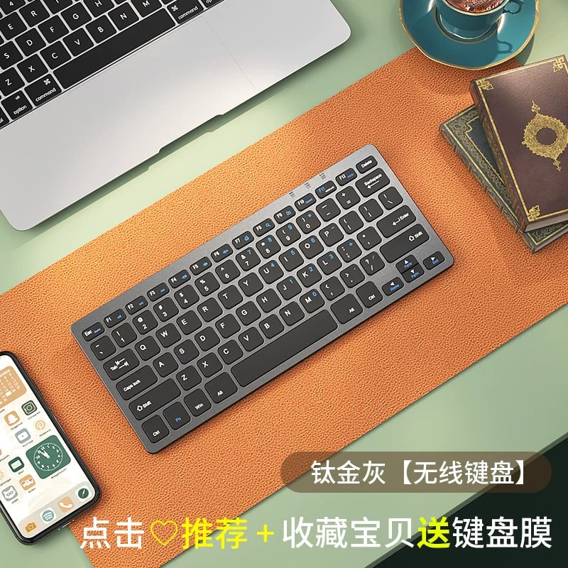 B.O.W Slim Silent Keyboard and Mouse Set photo 4