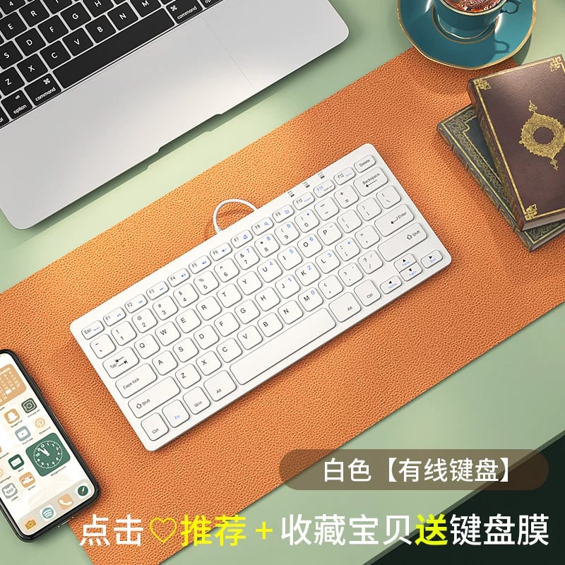 B.O.W Slim Silent Keyboard and Mouse Set photo 2