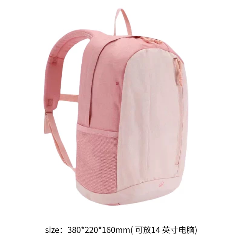 Decathlon 15L Kids Lightweight Hiking Backpack photo 4