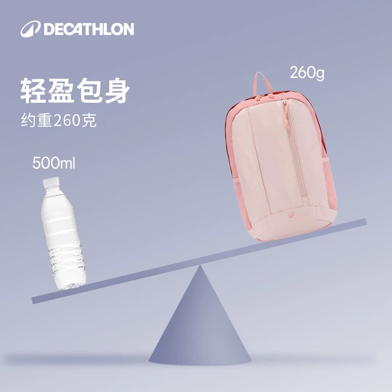 Decathlon 15L Kids Lightweight Hiking Backpack photo 6
