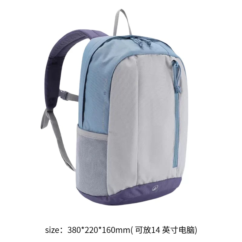 Decathlon 15L Kids Lightweight Hiking Backpack photo 3