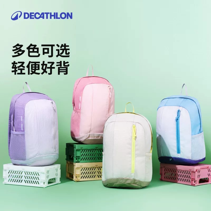 Decathlon 15L Kids Lightweight Hiking Backpack photo 5