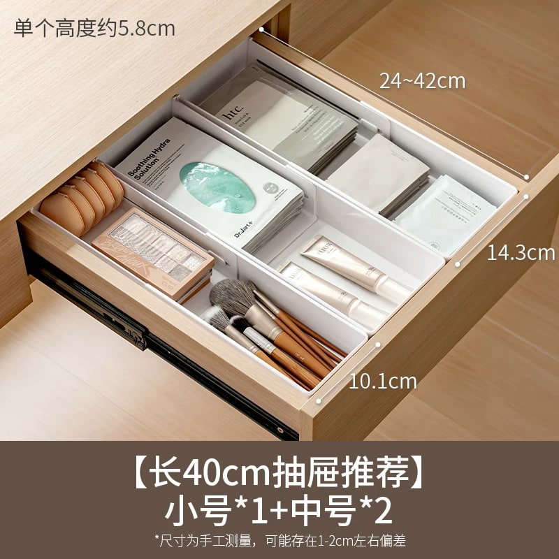 Expandable Drawer Divider Organisers