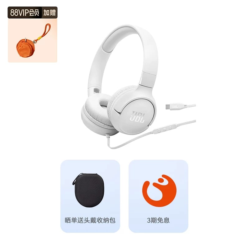 JBL Tune 520C Wired On-Ear Headphones (USB-C) photo 2
