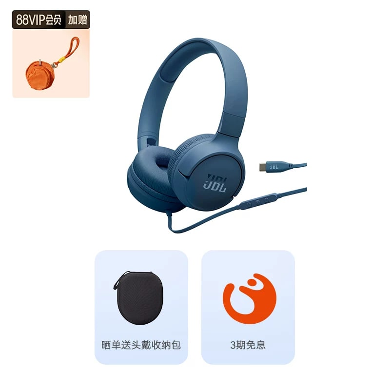 JBL Tune 520C Wired On-Ear Headphones (USB-C) photo 3