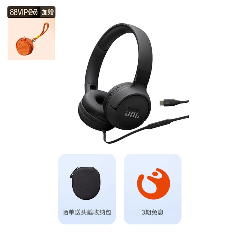 JBL Tune 520C Wired On-Ear Headphones (USB-C) — Electronics on G+ Market