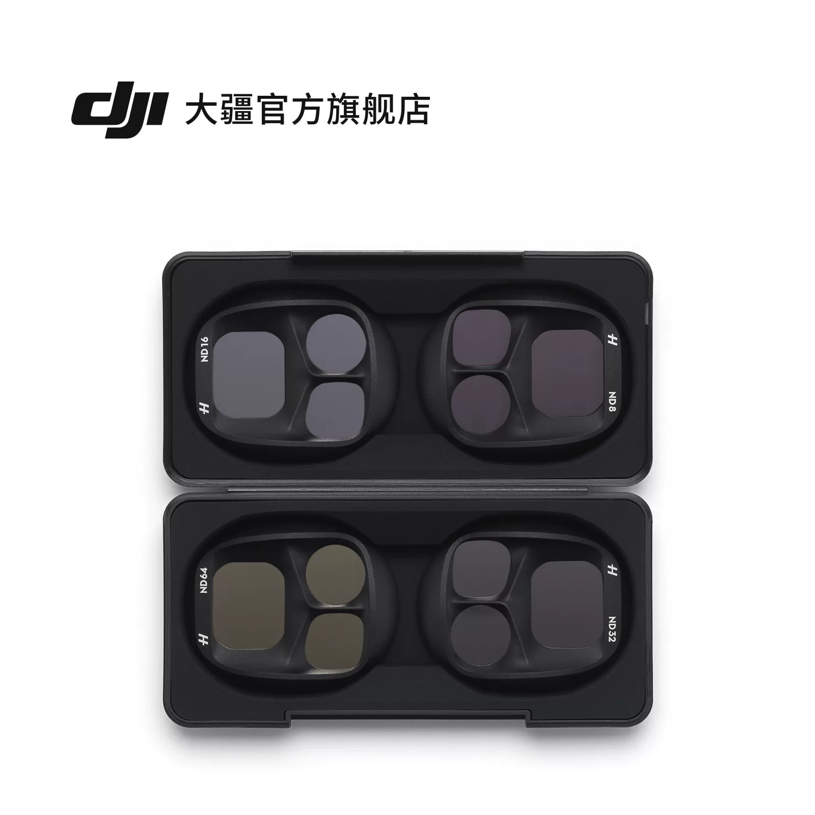 DJI Mavic 4 Pro ND Filter Set ND8/16/32/64 - Drone Accessory photo 2