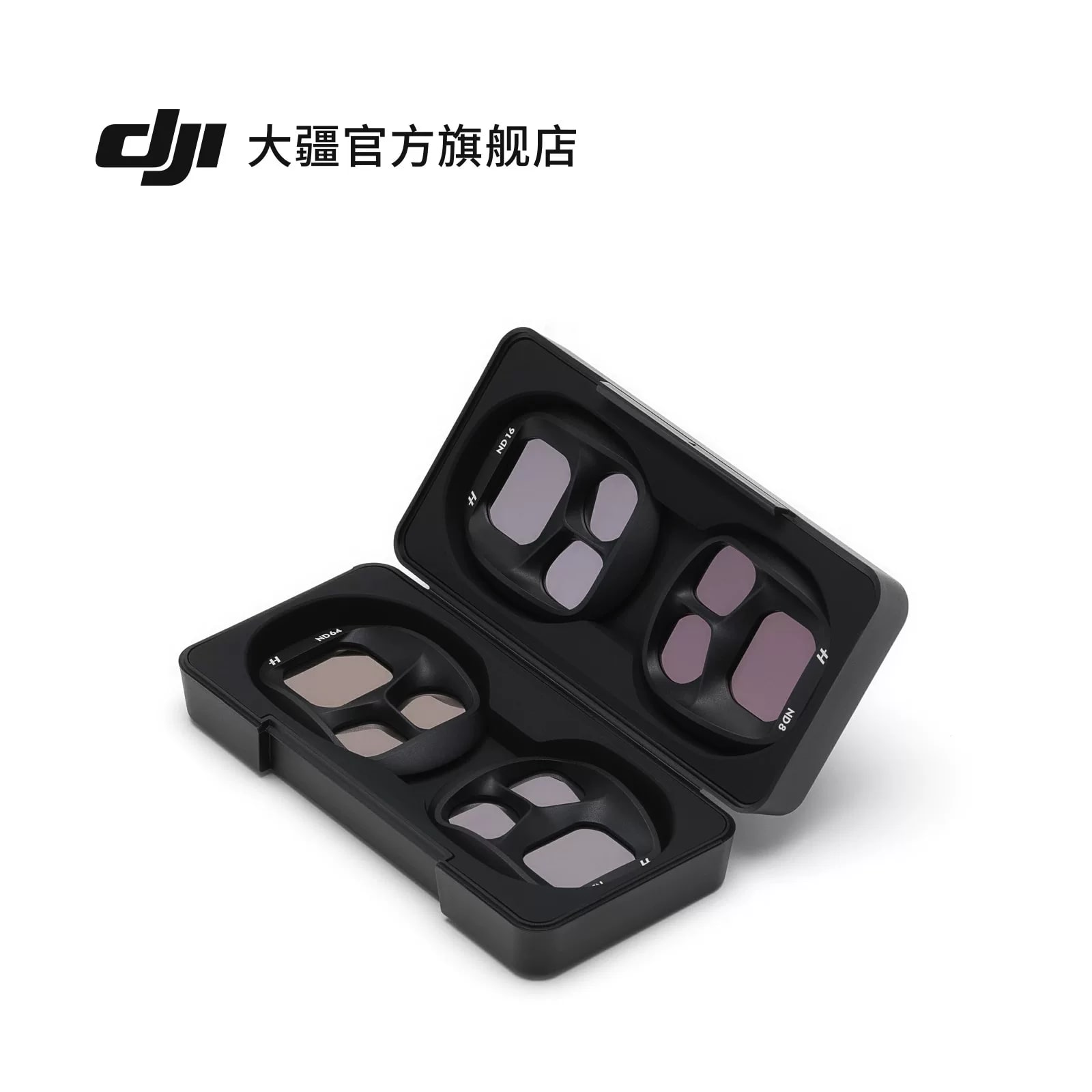 DJI Mavic 4 Pro ND Filter Set ND8/16/32/64 - Drone Accessory photo 3