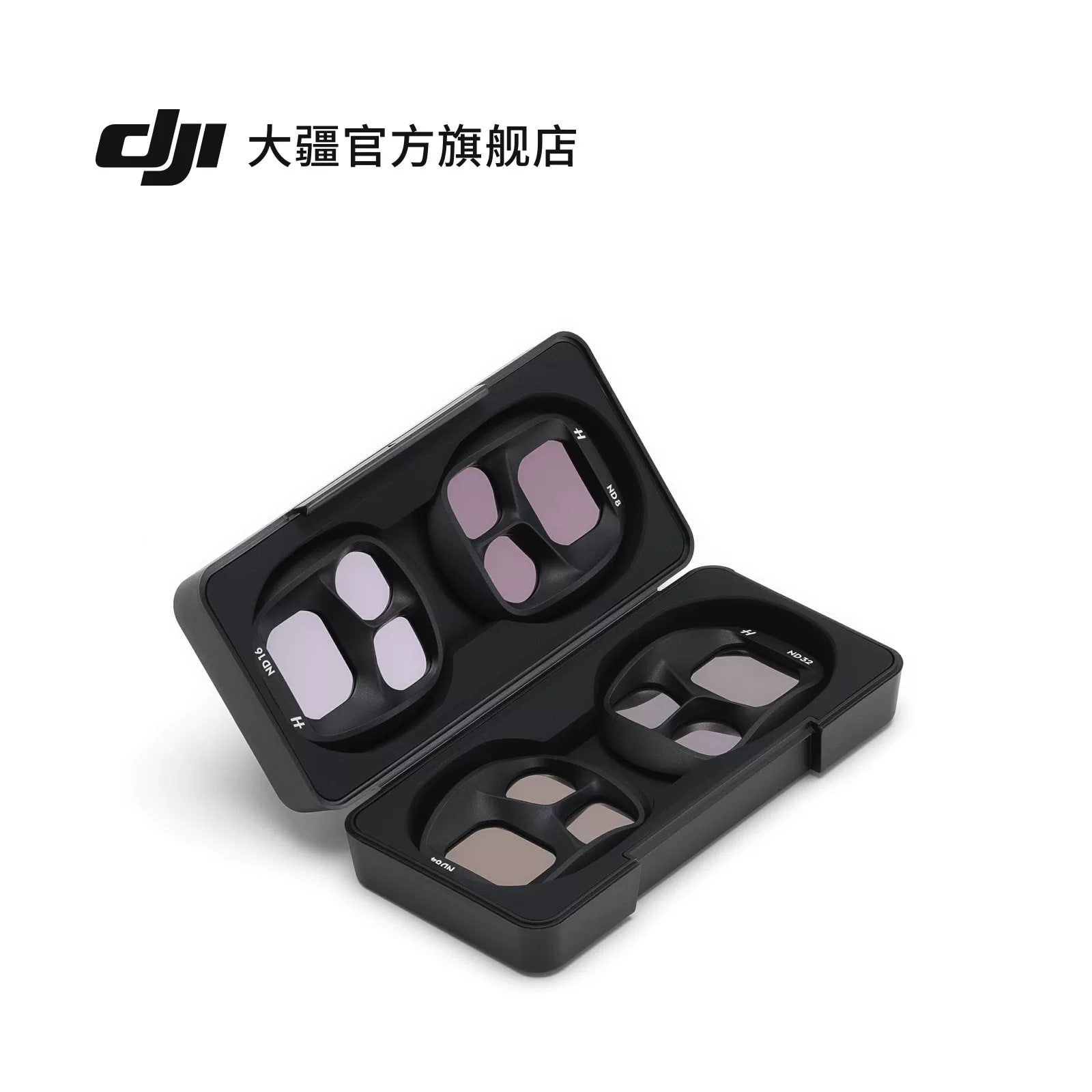 DJI Mavic 4 Pro ND Filter Set ND8/16/32/64 - Drone Accessory photo 4