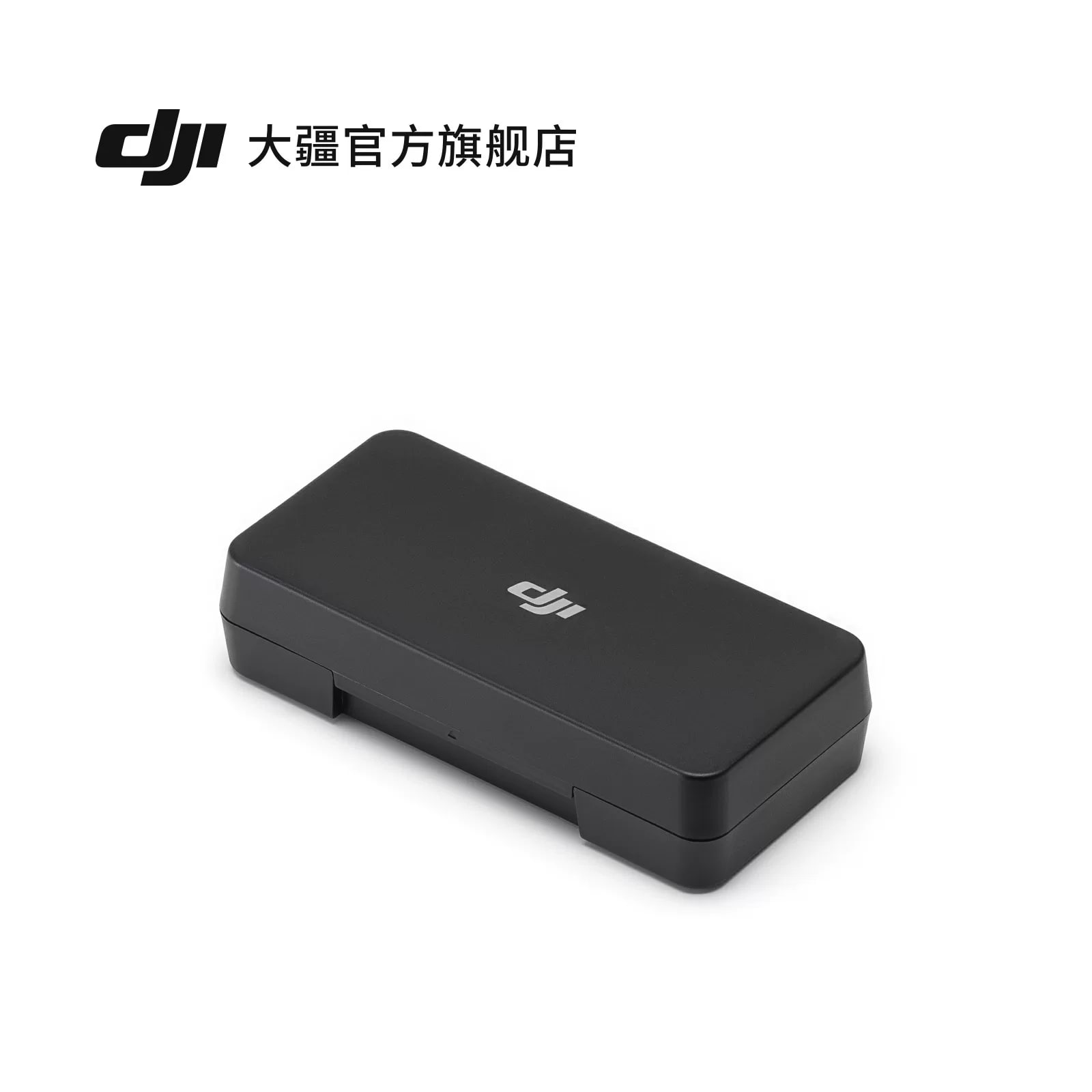 DJI Mavic 4 Pro ND Filter Set ND8/16/32/64 - Drone Accessory photo 5
