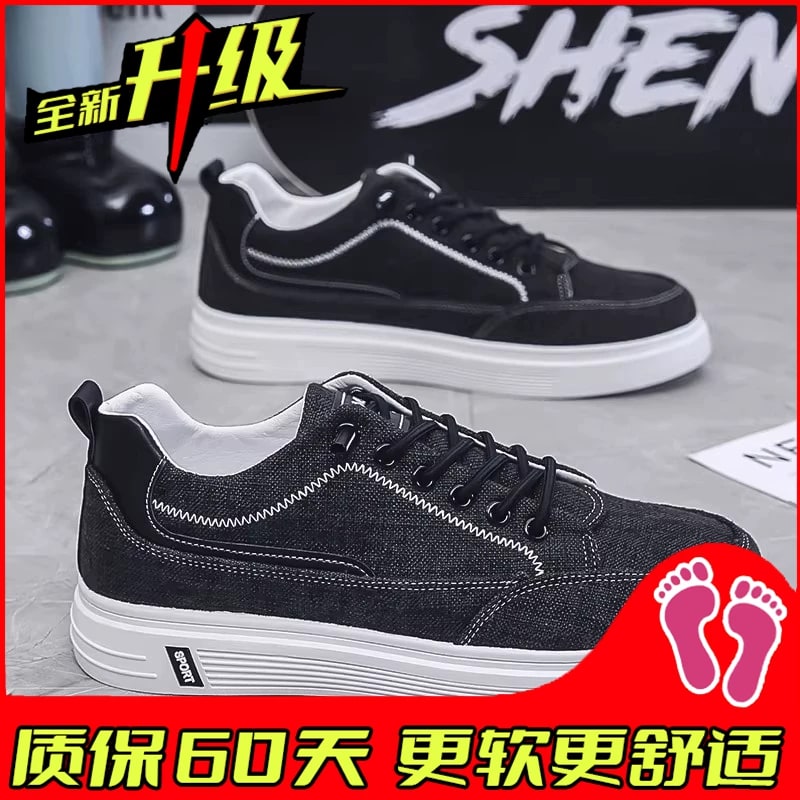 MarrKanon Breathable Canvas Work Trainers for Men photo 5