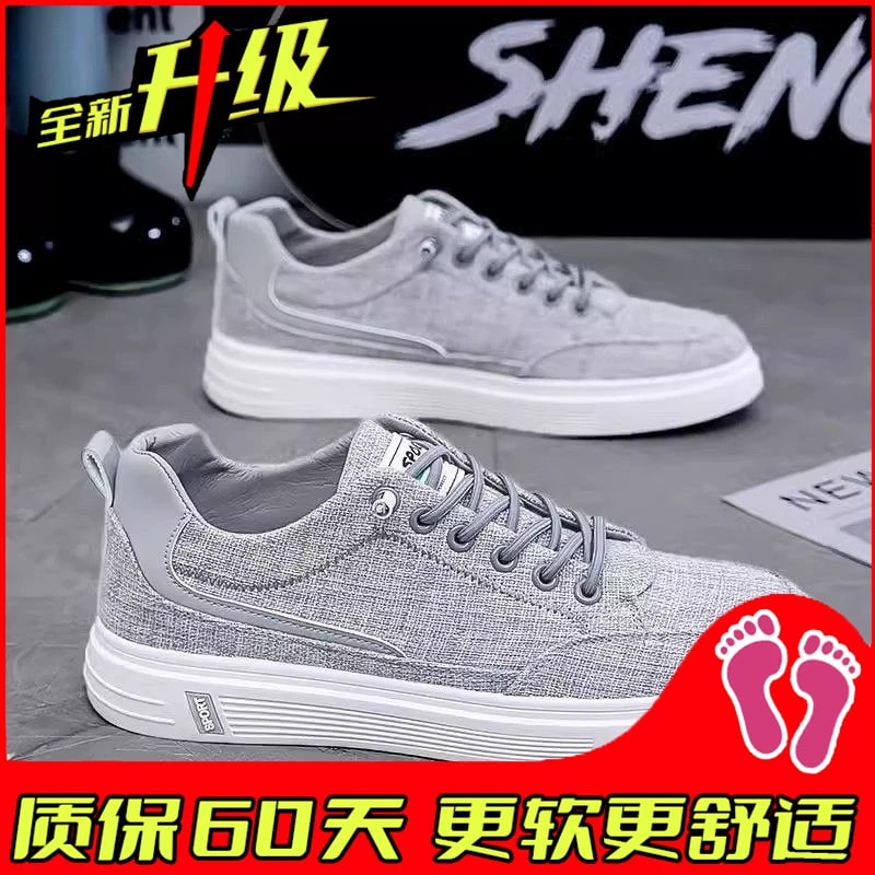 MarrKanon Breathable Canvas Work Trainers for Men photo 4