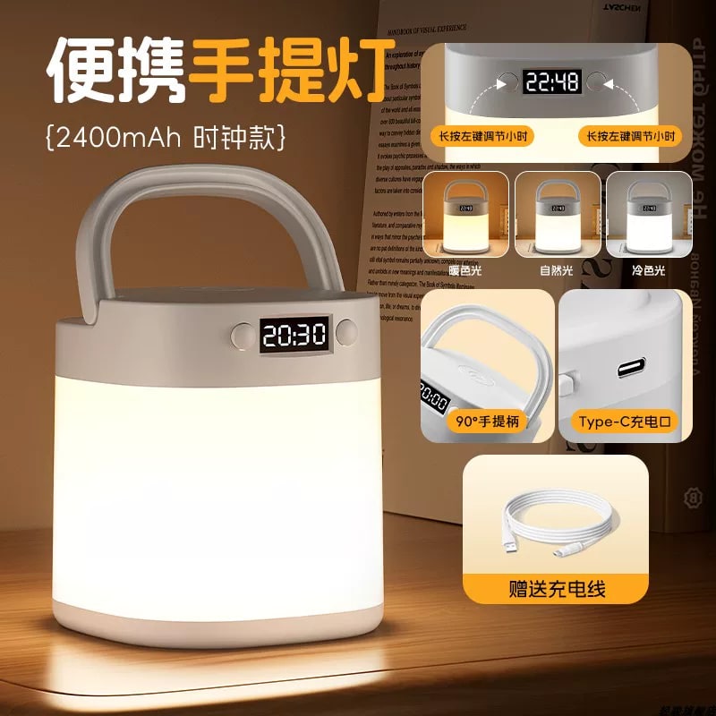 Portable Rechargeable Camping Lantern with Carry Handle photo 4