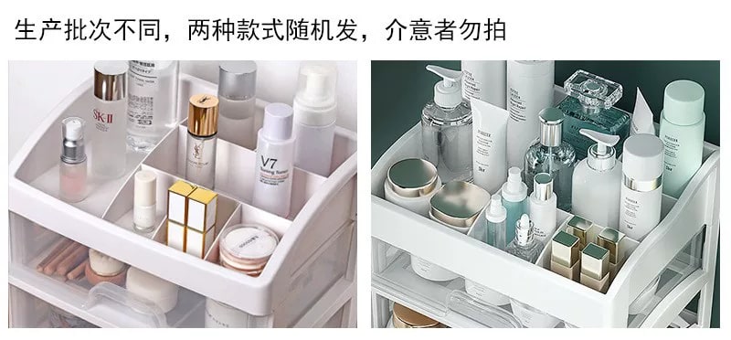 Clear Three-Drawer Cosmetic and Jewellery Organiser photo 6