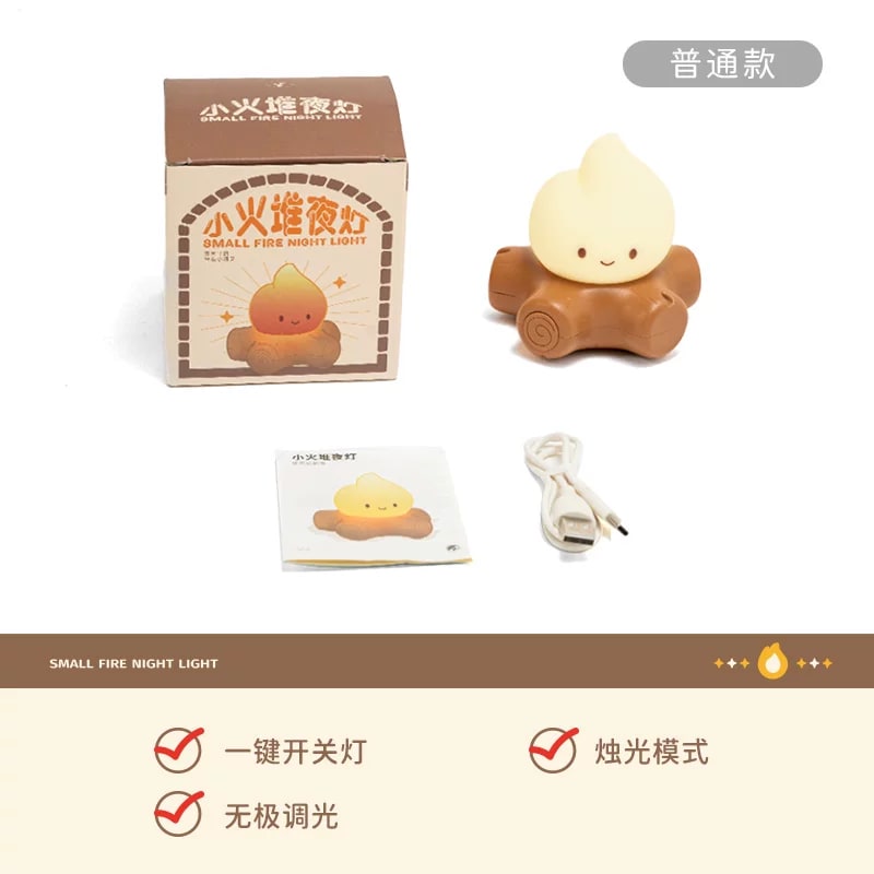 Campfire Character Night Light with White Noise photo 2