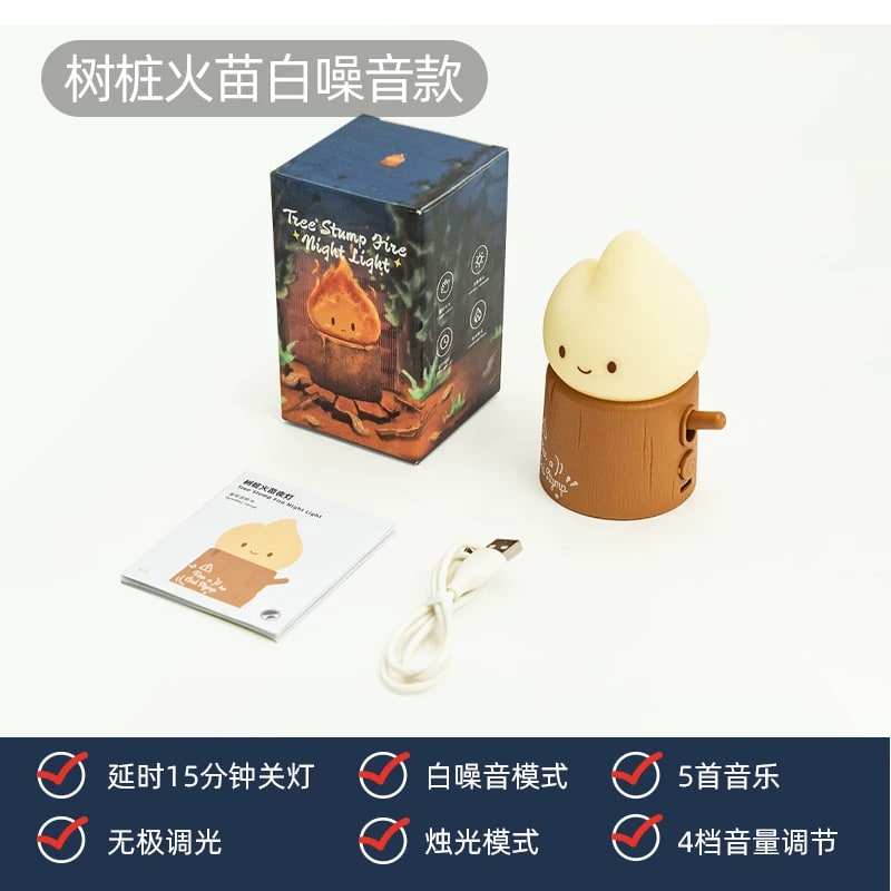 Campfire Character Night Light with White Noise photo 3