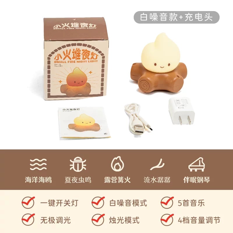 Campfire Character Night Light with White Noise photo 5