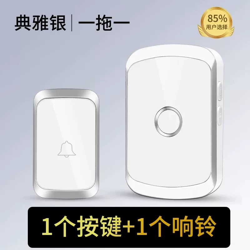 Wireless Doorbell with Long-Range Push Button photo 2