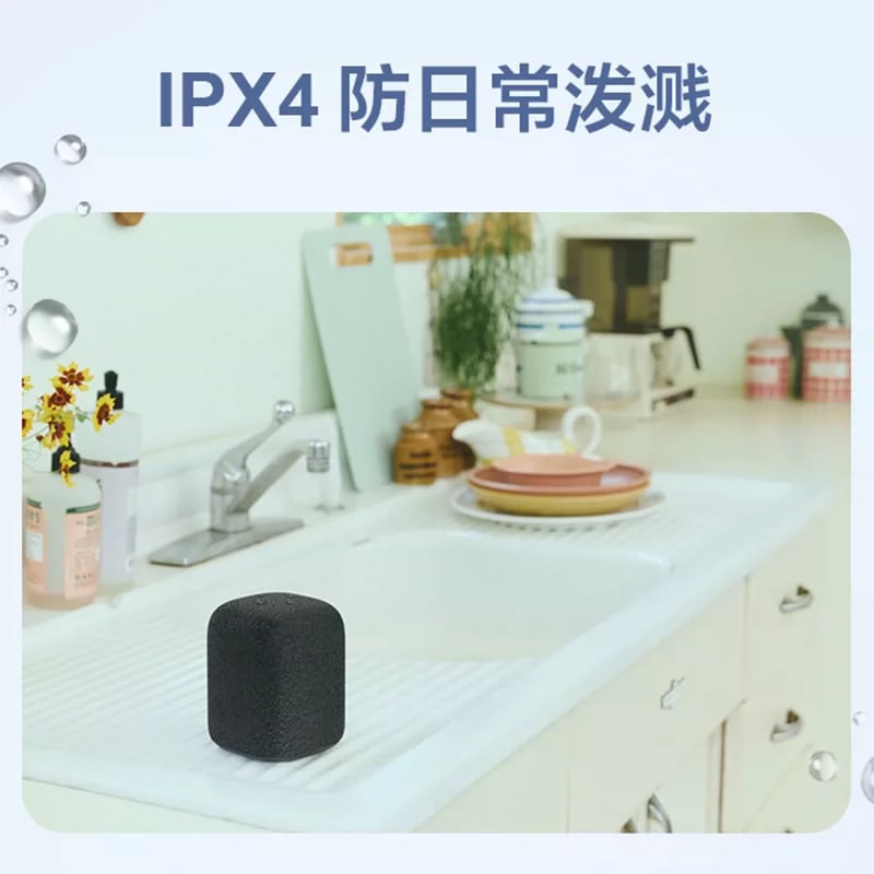 Sony LinkBuds Speaker SRS-LS1 Portable Wireless Speaker photo 6