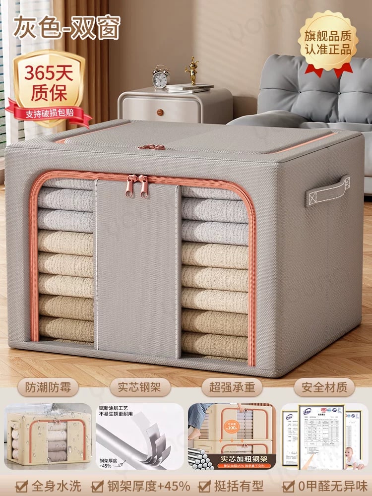 Fabric Storage Box with Steel Frame and Clear Window photo 5