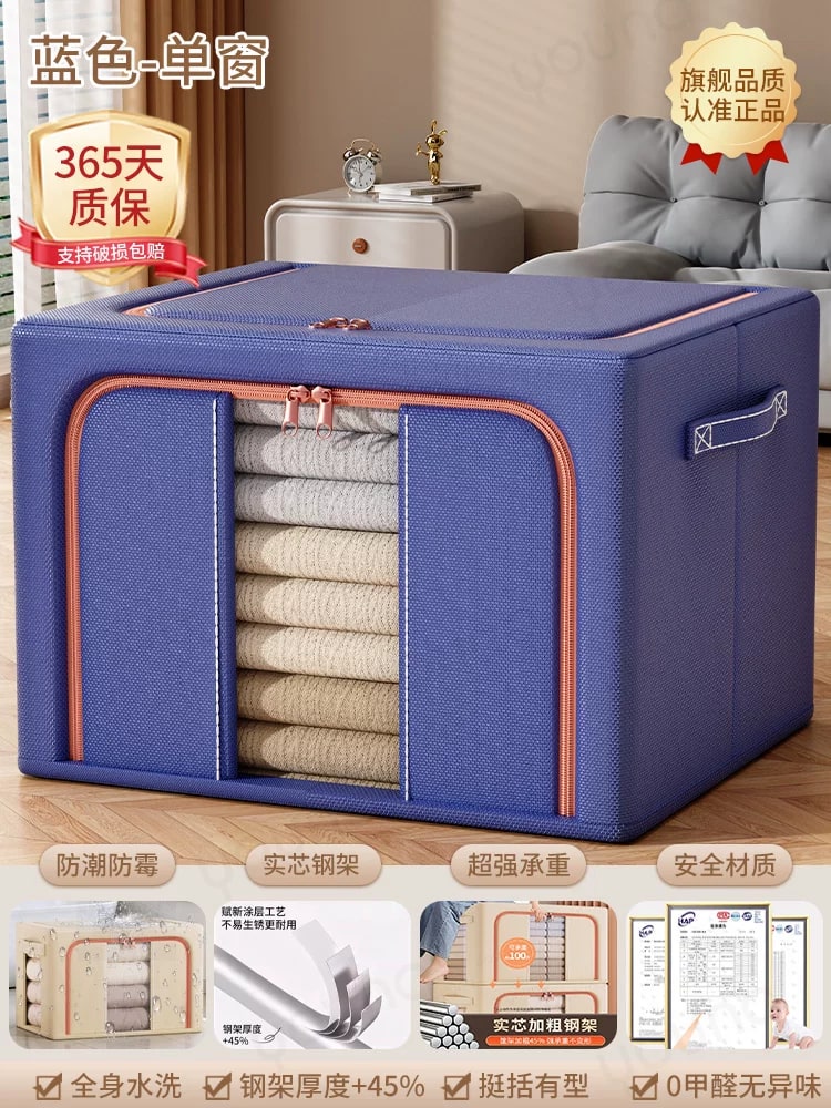 Fabric Storage Box with Steel Frame and Clear Window photo 2