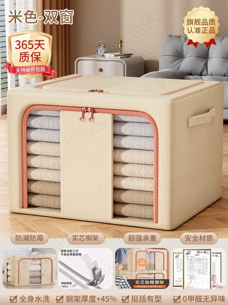 Fabric Storage Box with Steel Frame and Clear Window photo 6