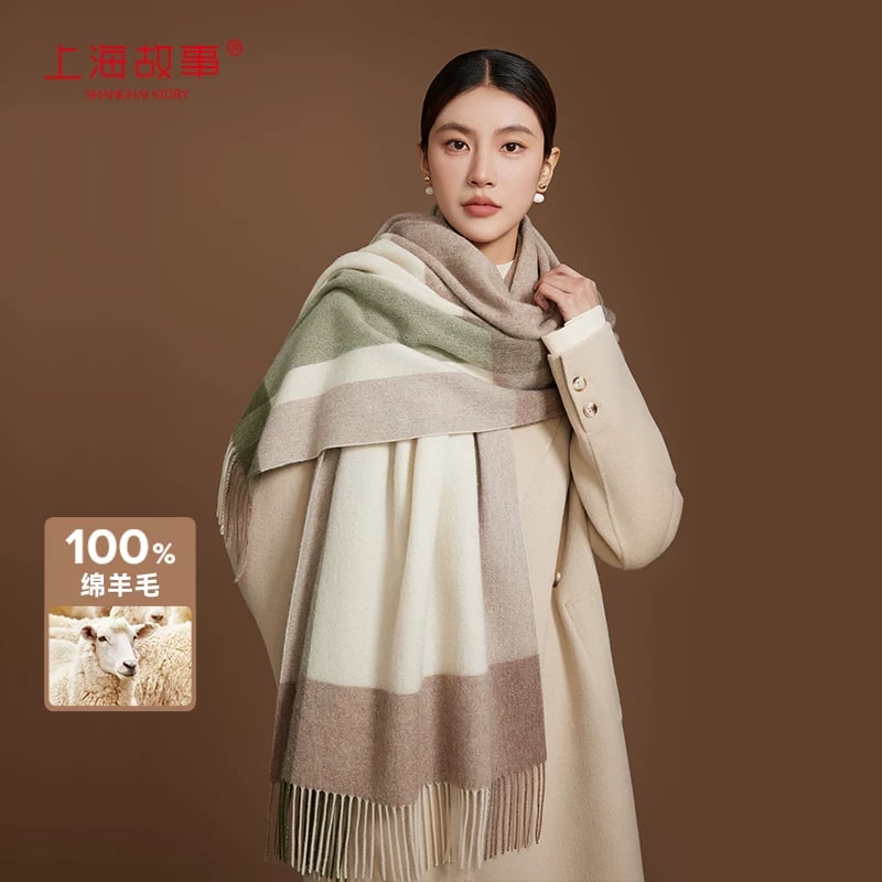 Shanghai Story Checked Lambswool Winter Scarf photo 6