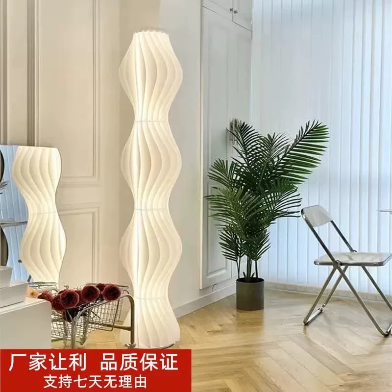 Ribbed Column Floor Lamp 170cm Cream Acrylic Shade photo 5