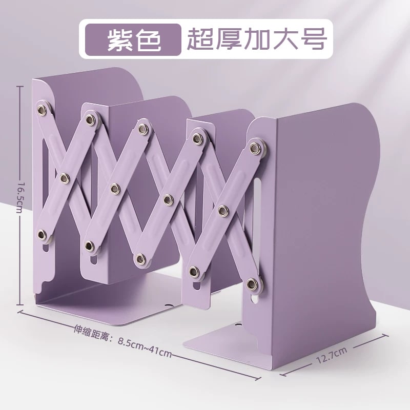Extendable Metal Bookend Stand with Pen Pot photo 5