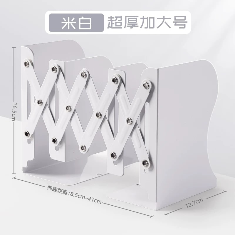 Extendable Metal Bookend Stand with Pen Pot photo 2