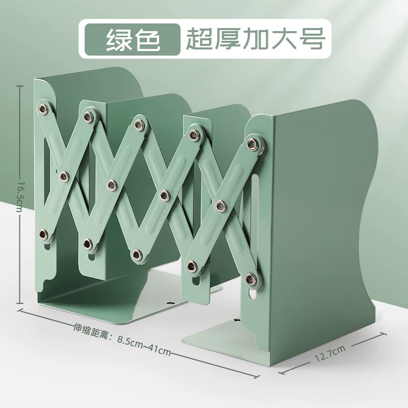 Extendable Metal Bookend Stand with Pen Pot photo 4