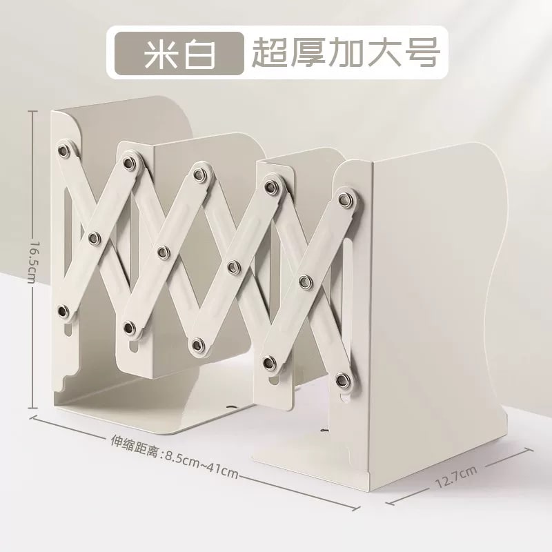 Extendable Metal Bookend Stand with Pen Pot