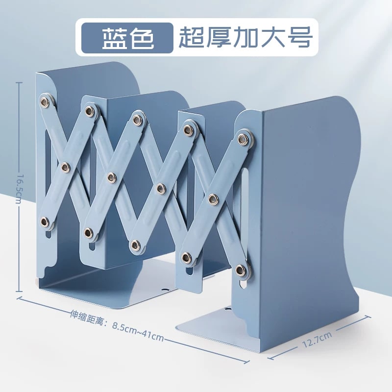 Extendable Metal Bookend Stand with Pen Pot photo 3
