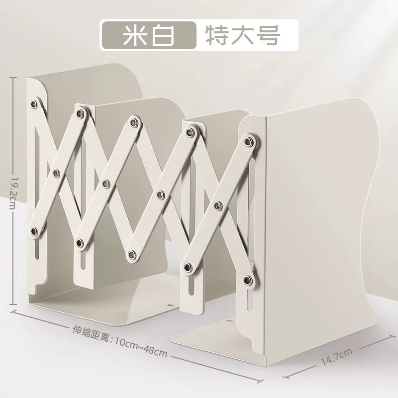 Extendable Metal Bookend Stand with Pen Pot photo 6